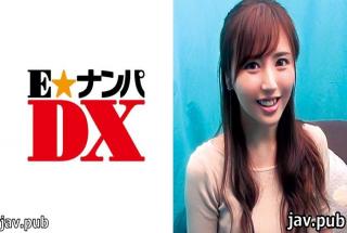 E ★ Nampa DX 285ENDX-310 Yurina-san, 21 years old, a female college student who is cool with just a 