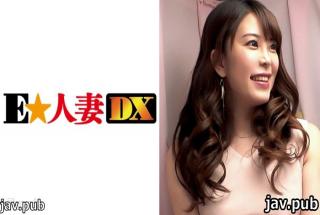 E ★ Married Woman DX 299EWDX-325 Yuka-san, 36 years old The owner of the restaurant has a G-cup and 