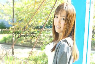 1Pondo 061716_321 - Yuzuna Oshima - Model Collection - Asian 18+ Videos