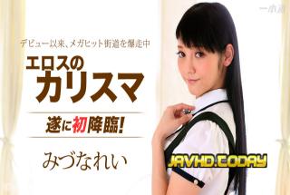 1Pondo 031415_045 - Rei Mizuna - Japanese Adult Videos