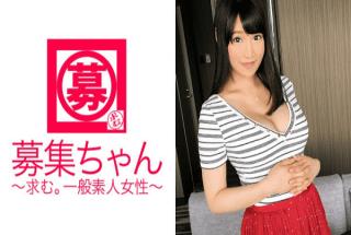 261ARA-211 Kasumi A beautiful girl who boldly shakes with chest growing when you jump. Masturbation 