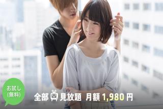 S-Cute 472_01 Mio #1 etch to lead the girl you are not familiar with the naughty things