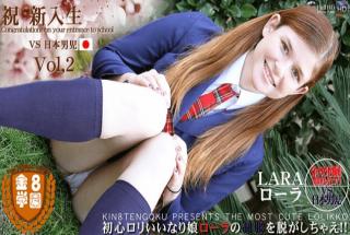 Kin8tengoku 1021 Lara Beginning Loli Ridiculous No Girls Take off the uniform of Laura Kim 8 Gakuen 