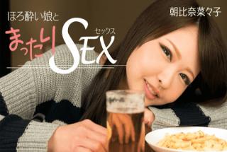 HEYZO 1558 Noriko Asahina Tickling girl and chillin sex