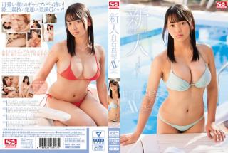 SNIS-649 - Rookie NO.1STYLE Makoto Shiraishi AV Debut - S1 NO.1 STYLE