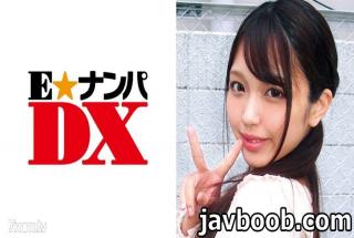 E★ Nampa DX 285ENDX-297 Airi 21-year-old female college student