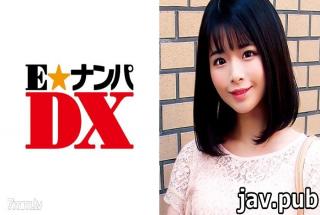 E ★ Nampa DX 285ENDX-306 Manatsu-san, 20-year-old female college student Amateur