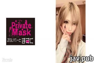 private mask 438PVMB-010 Ai