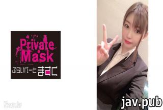 private mask 438PVMB-009 you