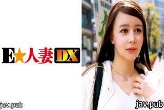 E ★ Married Woman DX 299EWDX-323 Sayuri's 23-year-old half-beautiful wife's fair-skinned G milk shak