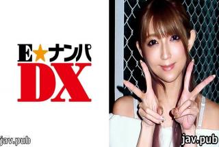 E ★ Nampa DX 285ENDX-309 Honoka-san, 28 years old The gap between the appearance and the number of e