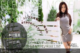 1pondo 121708_488 Yuki Motoyama Model Collection select ... 46 Elegance