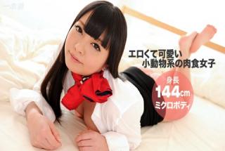 1pondo 092615_161 Mira Hasegawa Sakura no Kino Fairy Story