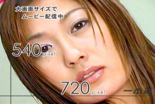 1pondo 102604_531 Kaori Fujimori Shocking gravure idol girlfriend no canna charm