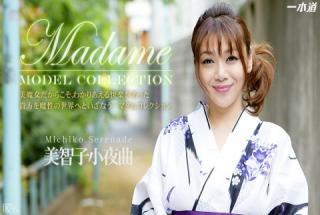 1pondo 081714_865 Serenade Michiko Model Collection Madam Michiko Sayakyoku