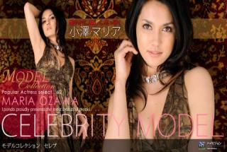 1pondo 050109_580 Maria Ozawa Model Collection select ... 62 Celebrity