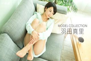 1pondo 081016_357  Model Collection Mari Haneda