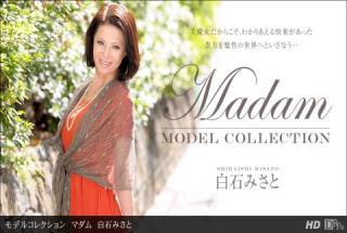 1pondo 011113_512 Misato Shiraishi Model Collection Madam Shiroishi Misato