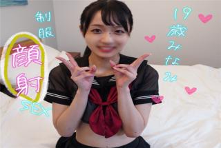 PPV2018366 I asked Minami-chan to return to school and tried as much as I wanted