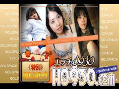 h0930-ki231007 Married Woman Work Gold Pack 20 Years Old