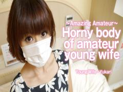 Heyzo HZ-3273 Amazing Amateur Horny Body Of Amateur Young Wife - Yukari Amateur Young Wife's Lustful Body A Sensitive Married Woman Who Takes Off Her Clothes To Earn Pocket Money - Yukari