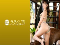 Mosaic 259LUXU-1466 Luxury TV 1458 A Slender Beauty With A Calm Atmosphere Appears On AV.