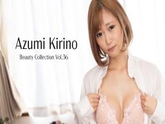 Heyzo HZ-3413 Beauty Collection Vol.36 - Azumi Kirino With The Receptionist! Beauty Collection Vol.36 - Azumi Kirino