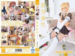 Mosaic CPDE-018 The Strongest Attribute 18 Kimi Marie