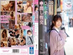 Mosaic CAWD-072 In Real Idol And Sacred Place, Earnestly Cum Inside Fuck Moko Sakura