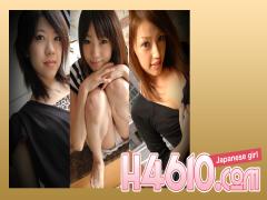 H4610-ki241228 Gold Pack 20 Years Old