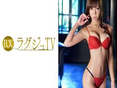 English sub 259LUXU-820 Luxury TV 814