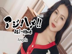 English sub Heyzo HZ-3599 Asi-Hame!! Vol.15 - Angela Ajihame!! Vol.15 Naughty Play with an E-Cup Beauty - Angela